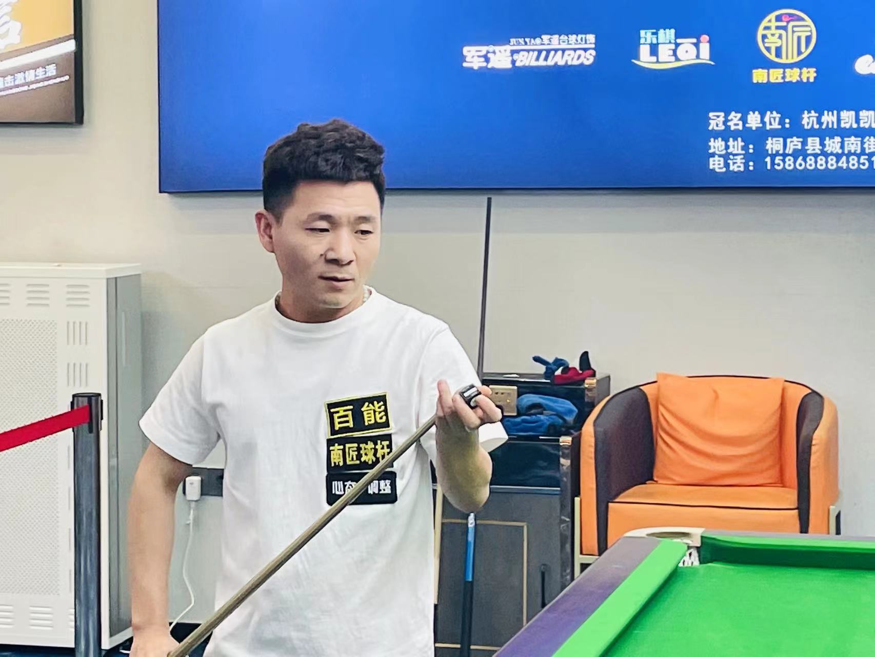 胜任中场组 胜任中场组