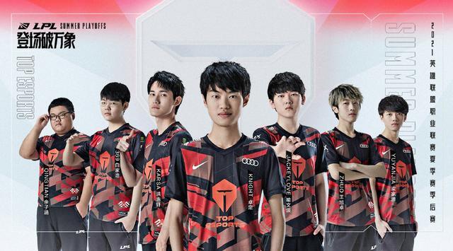 王艺迪在仁 王艺迪在仁