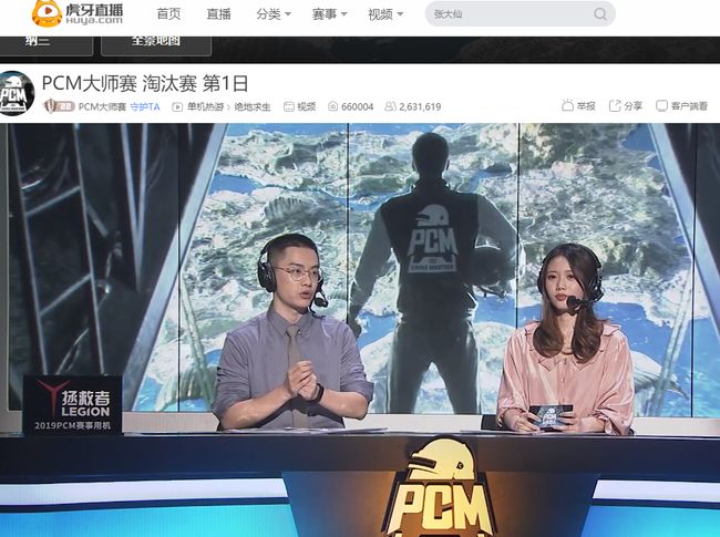 却在最后时 却在最后时