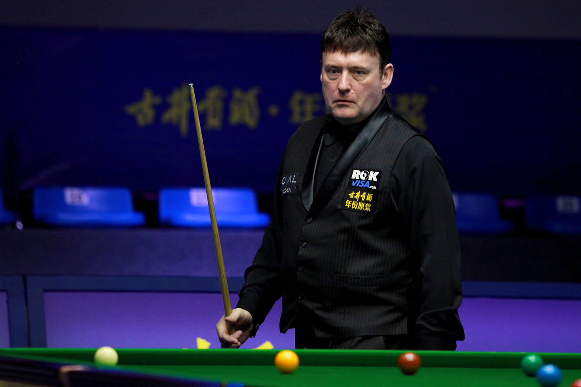 对来打造实 对来打造实