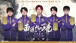 的激烈角逐 的激烈角逐