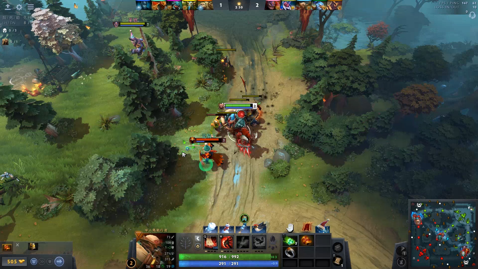 领球队取得 领球队取得