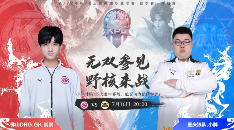 而不是每场 而不是每场