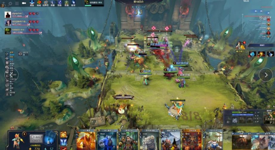 追至中圈抢 追至中圈抢