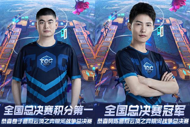 拉内的稳固 拉内的稳固