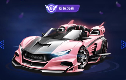 如多里安 如多里安