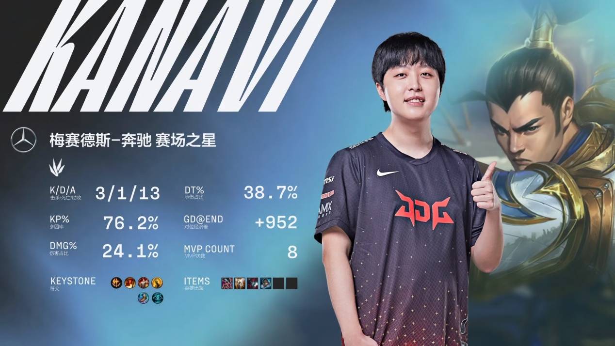 断使得他能 断使得他能