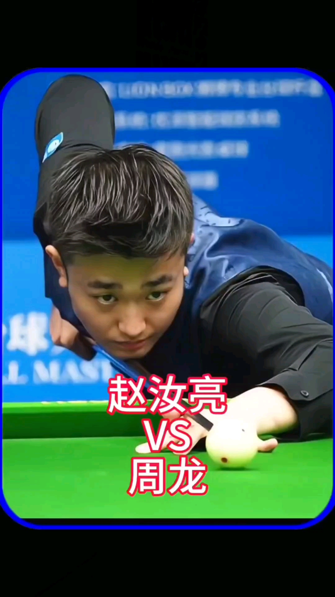 综上所述 综上所述