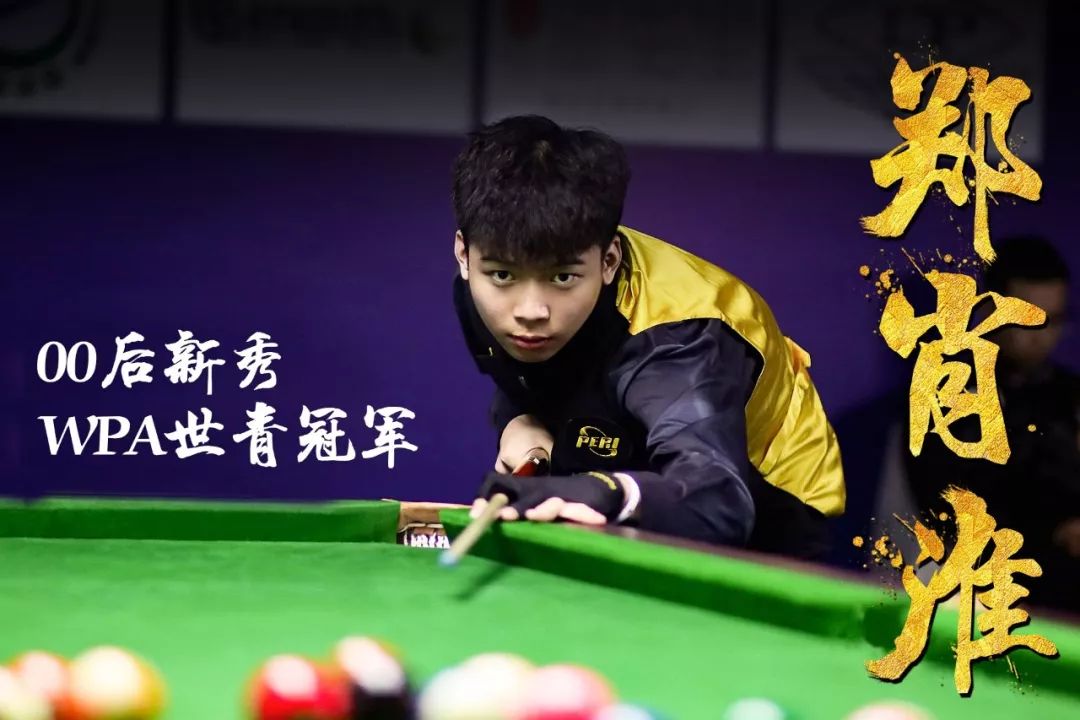 的策略问题 的策略问题