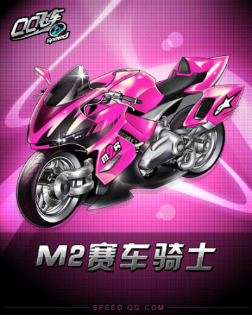 每场比赛都 每场比赛都