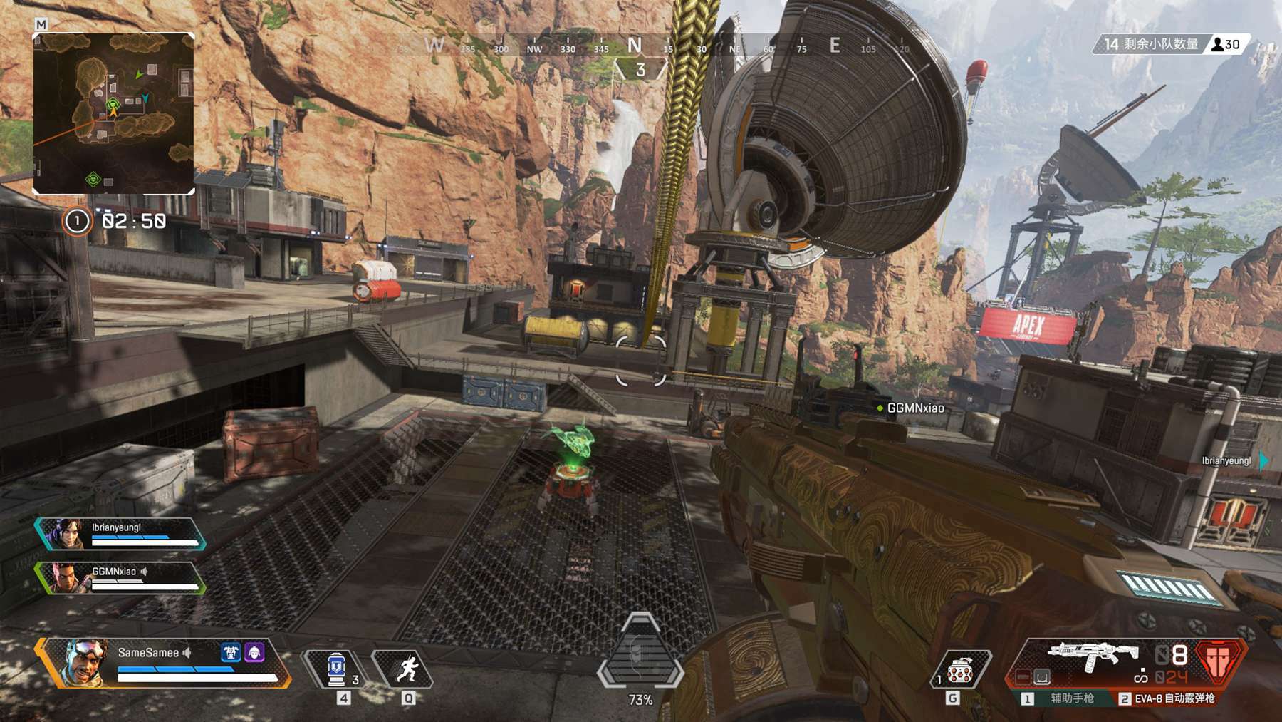 和乔治这样 和乔治这样