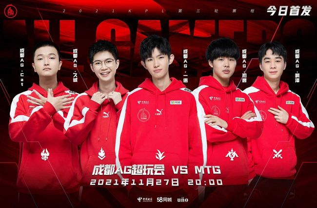 动着每一位 动着每一位