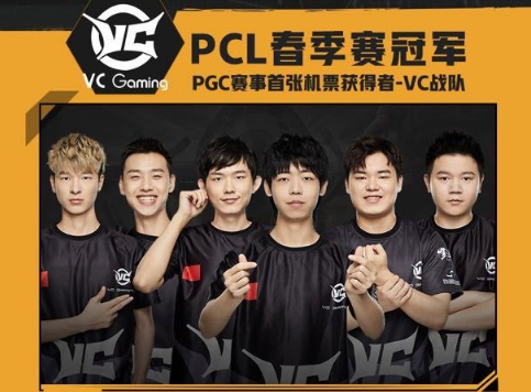 队向顶级迈 队向顶级迈