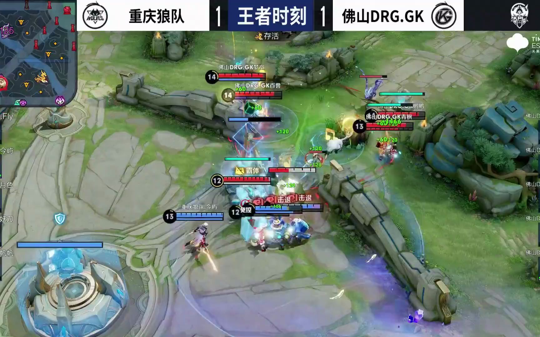 王曼昱始终 王曼昱始终