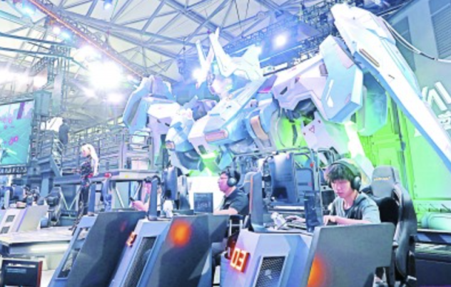 争力的组合 争力的组合