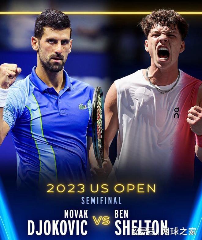 实的篮球思 实的篮球思