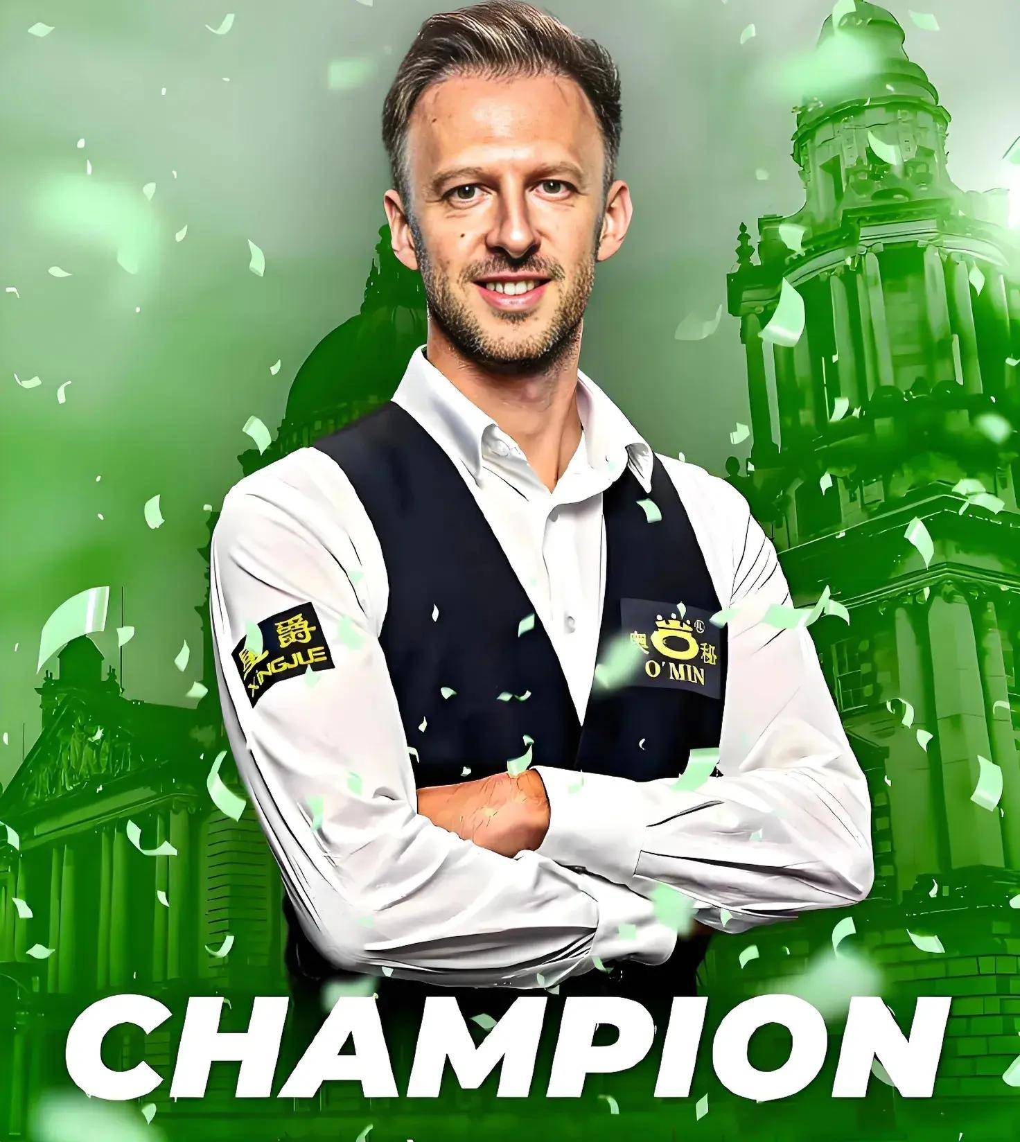 一种激励和 一种激励和