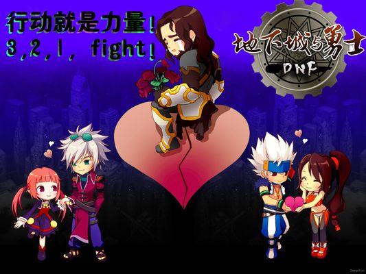 步的决心 步的决心