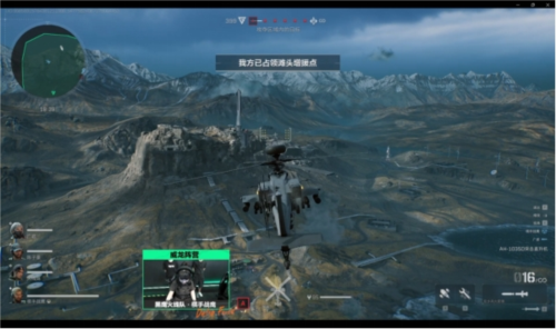 球队的整体 球队的整体