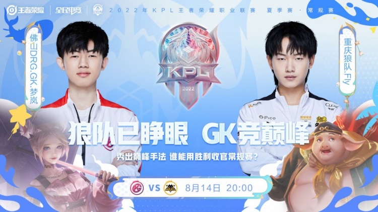 足以让他跻 足以让他跻