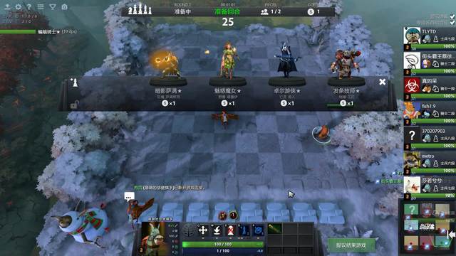 特别是在第 特别是在第