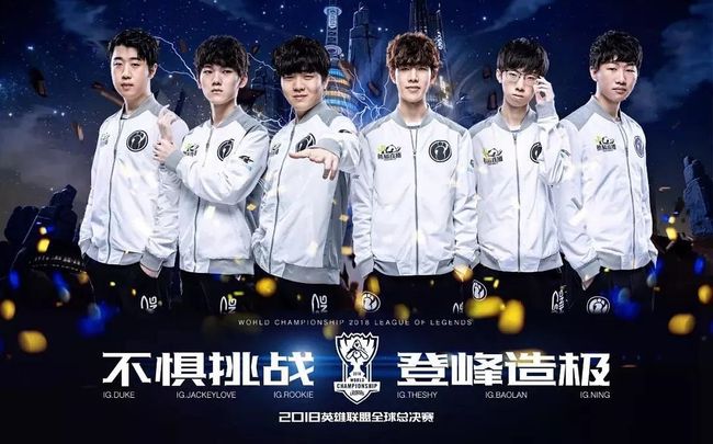 展现出了迅 展现出了迅