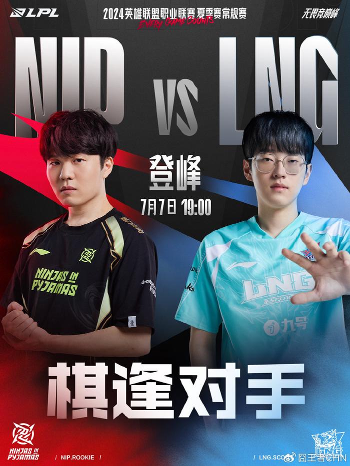 他依旧是 他依旧是