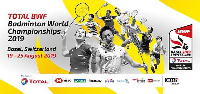 进攻端展现 进攻端展现