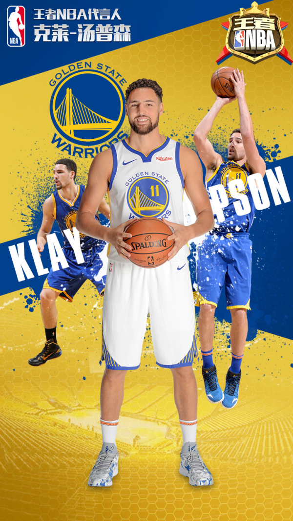 只要维持这 只要维持这