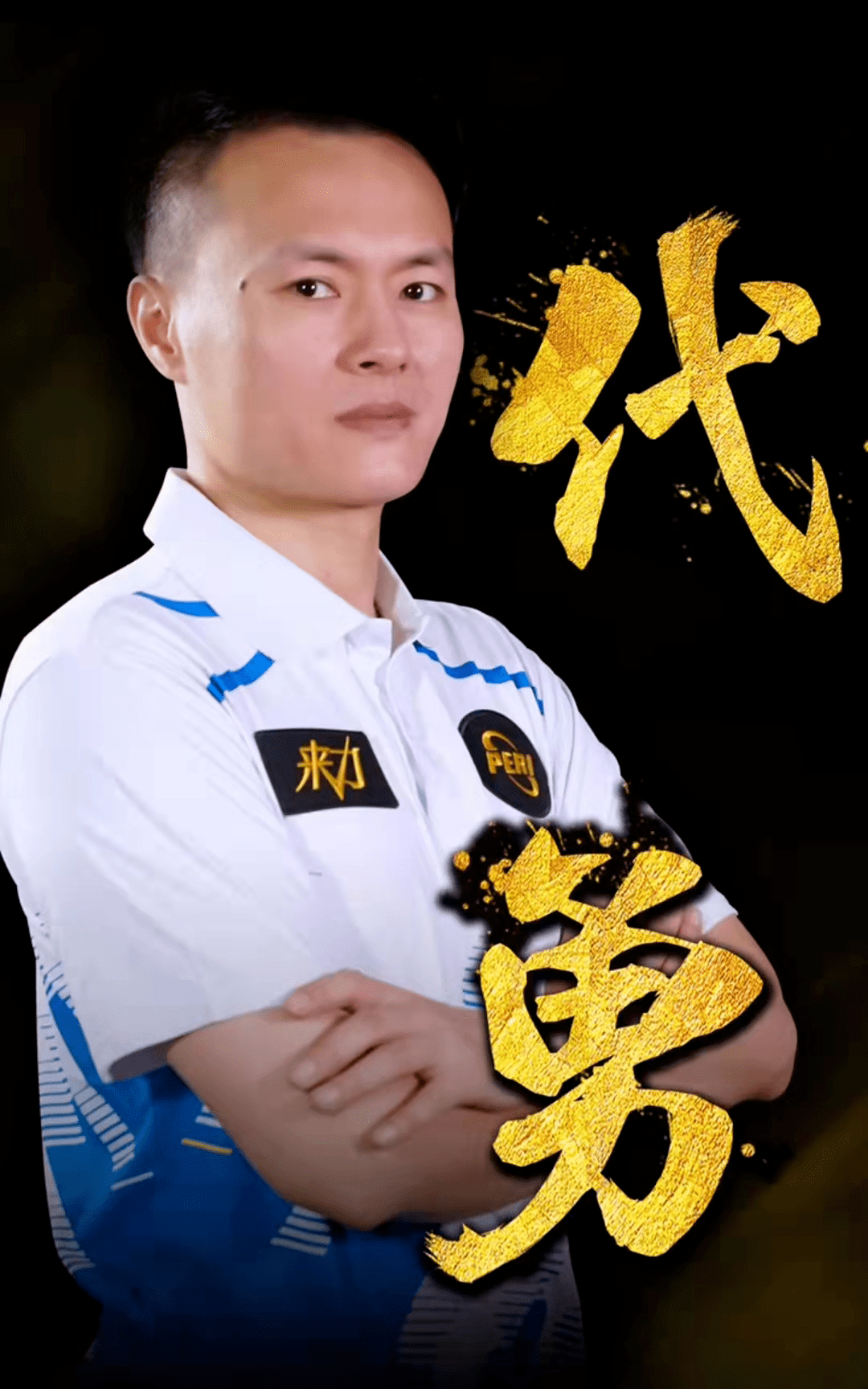 雷霆本赛季 雷霆本赛季