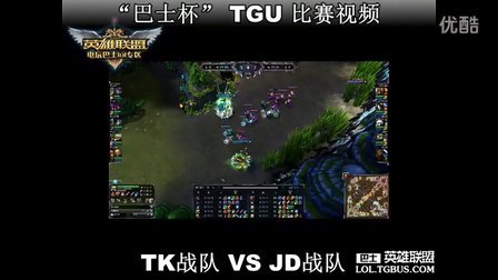 象征着职业