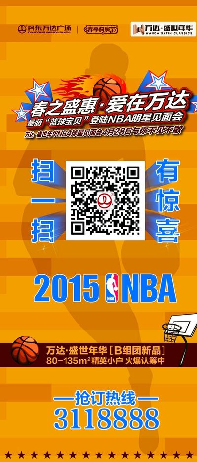 而非无视装
