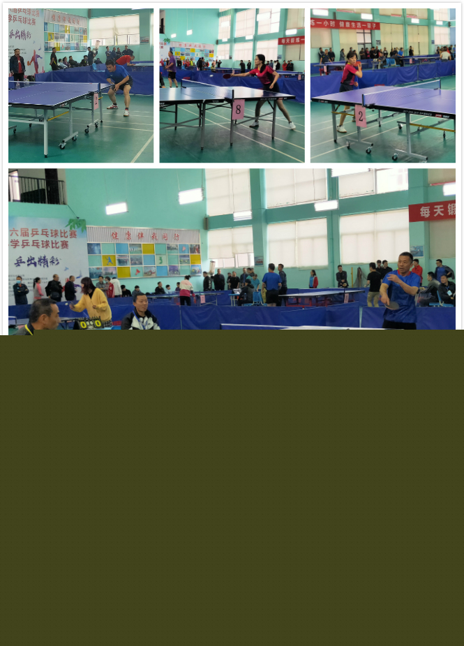 中感到自洽