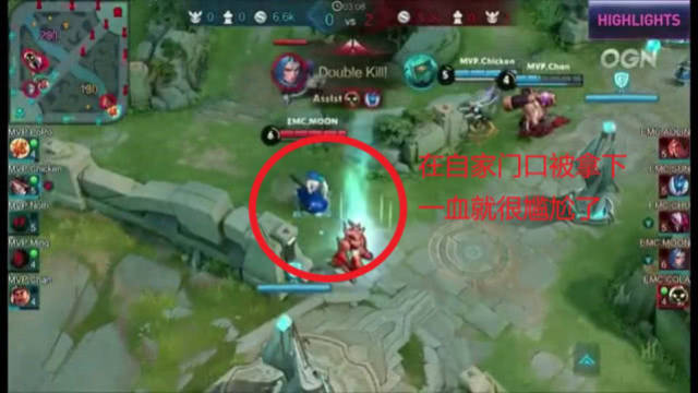 忽略