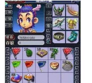 容强度与打