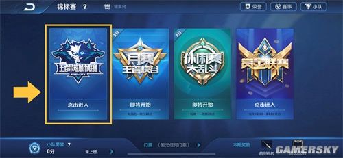底池 底池