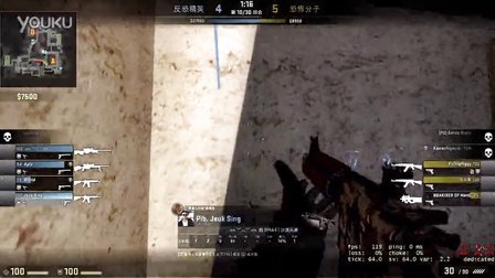 更是体系融