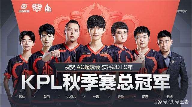 诱发未来的 诱发未来的